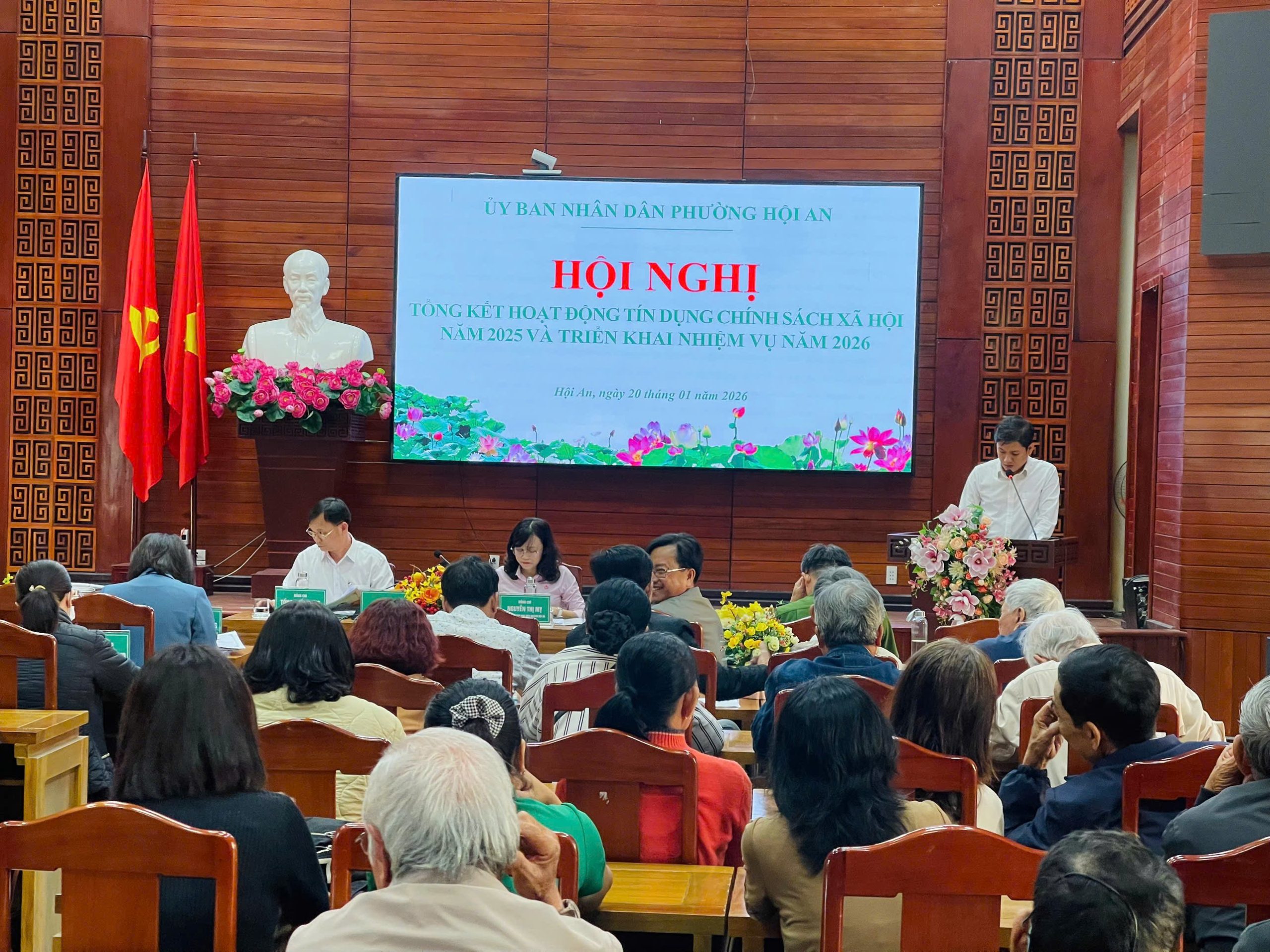 Phường Hội An tổ chức Hội nghị tổng kết hoạt động tín dụng chính sách xã hội năm 2025, triển khai nhiệm vụ năm 2026