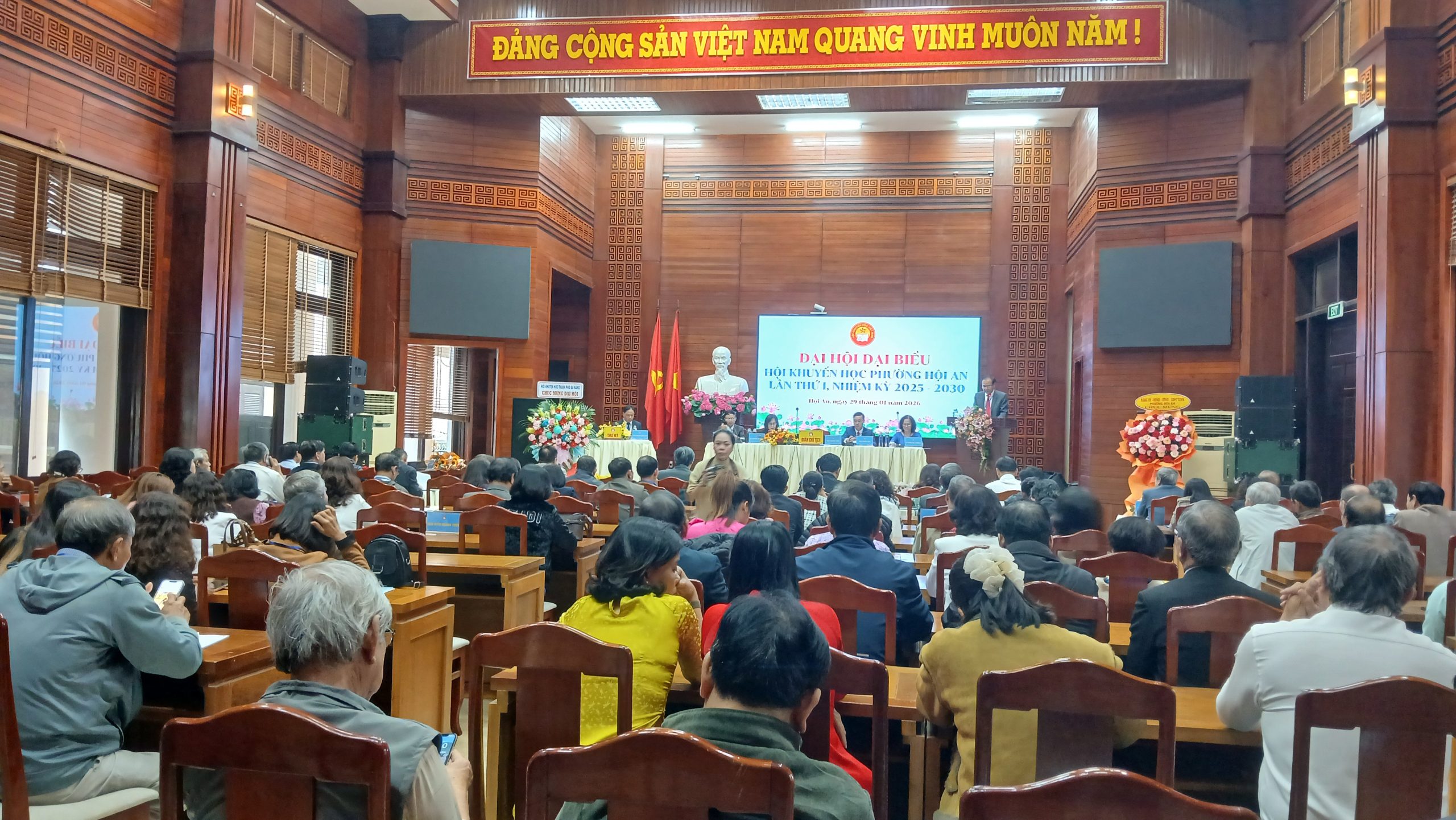 Đại hội đại biểu Hội Khuyến học phường Hội An lần thứ I, nhiệm kỳ 2025 – 2030