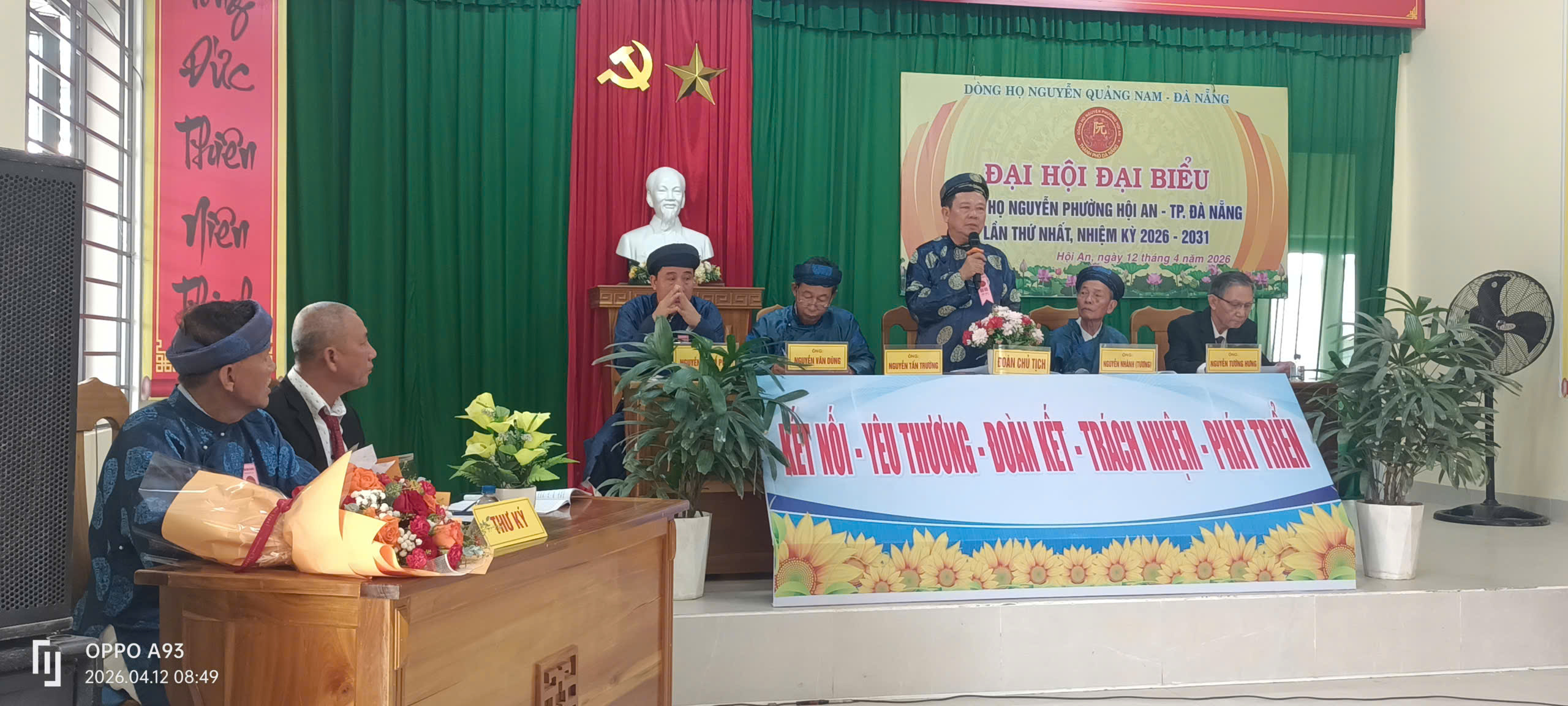 Đại hội đại biểu dòng họ Nguyễn phường Hội An lần thứ nhất, nhiệm kỳ 2026–2031