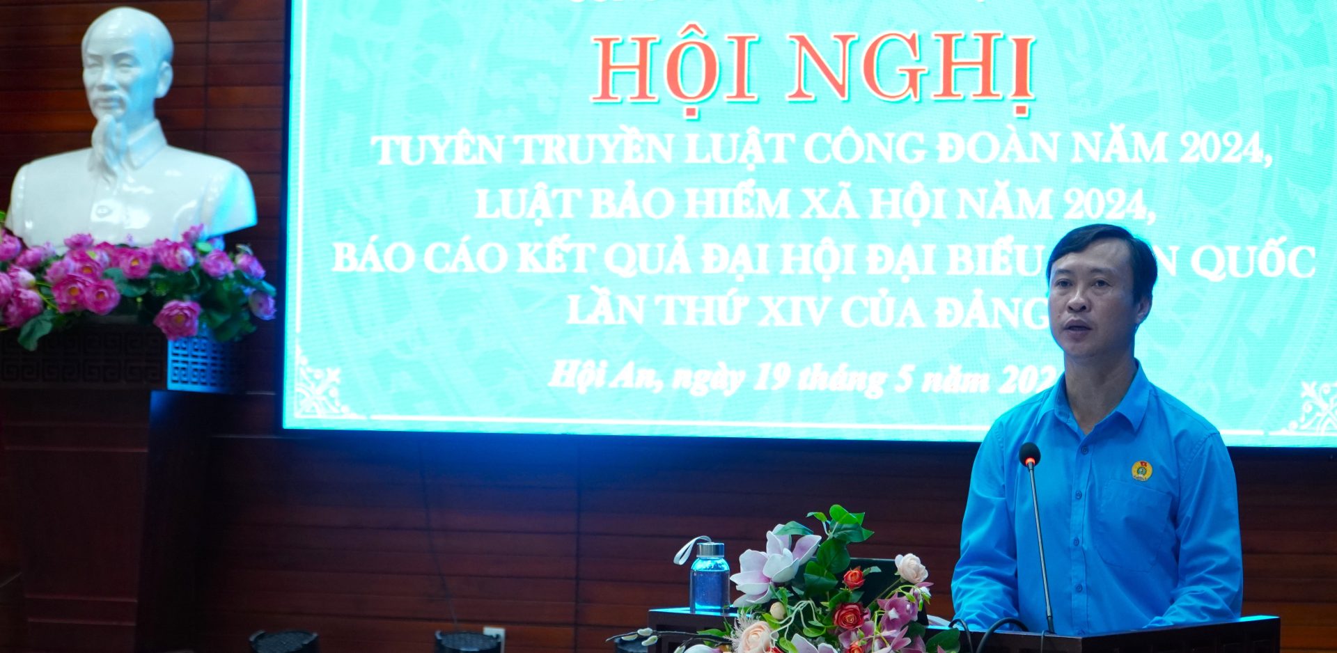 Công đoàn phường Hội An tổ chức hội nghị tuyên truyền Luật Công đoàn, Luật Bảo hiểm xã hội năm 2024