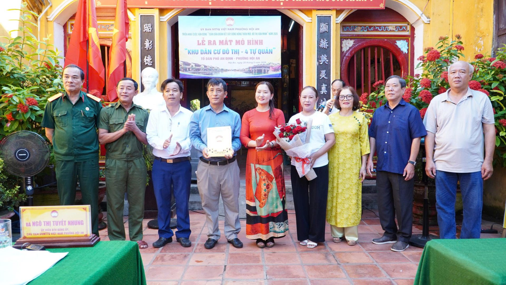 Ra mắt mô hình “Khu dân cư đô thị – 04 tự quản” tại tổ dân phố An Định