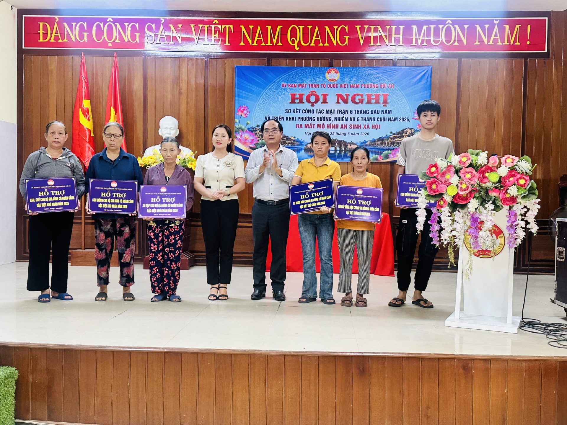 UBMTTQ Việt Nam phường Hội An sơ kết công tác 6 tháng đầu năm 2026, ra mắt mô hình an sinh xã hội mới “Kết nối yêu thương – Hỗ trợ cộng đồng, sinh kế bền vững”.