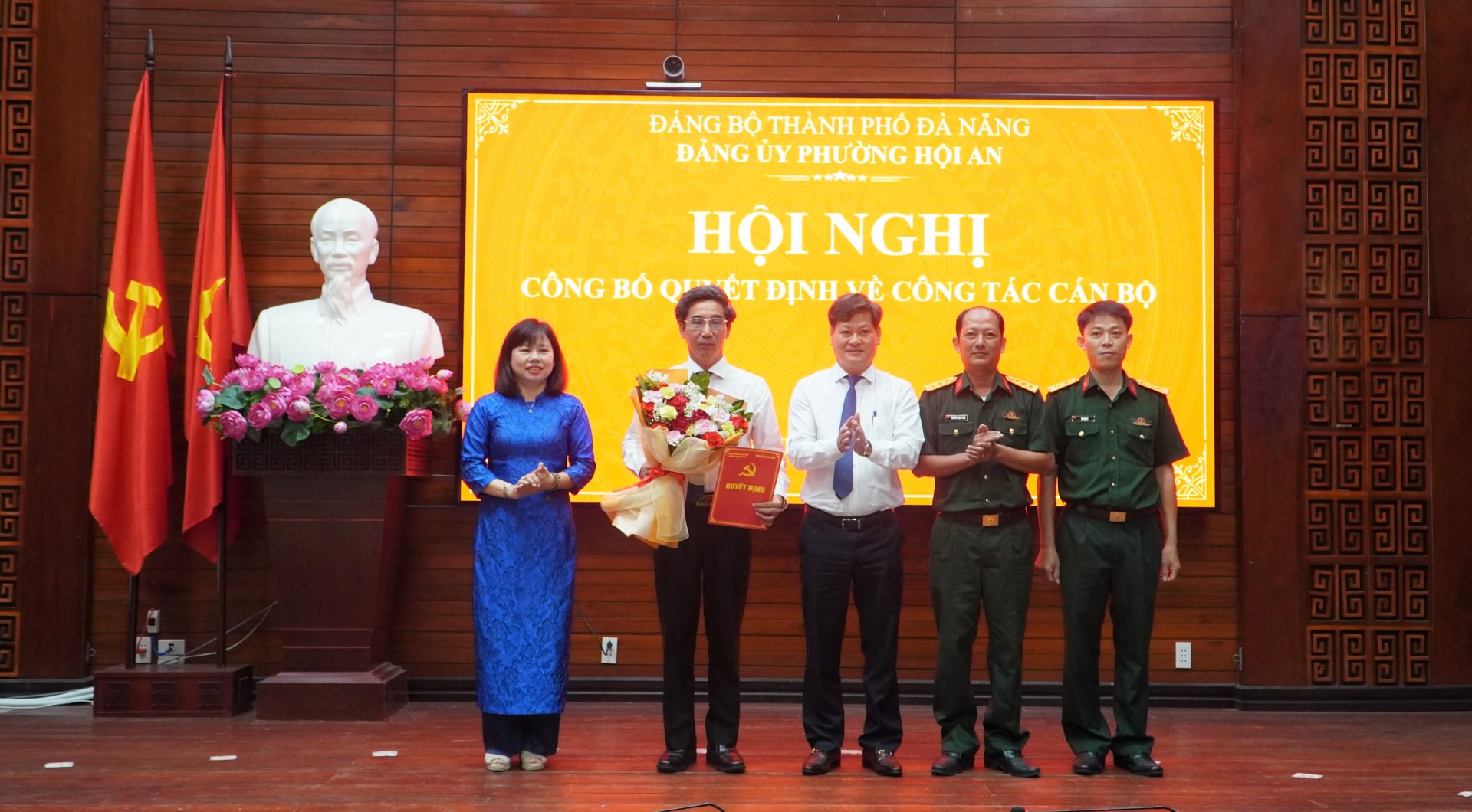Hội nghị công bố quyết định về công tác cán bộ tại phường Hội An