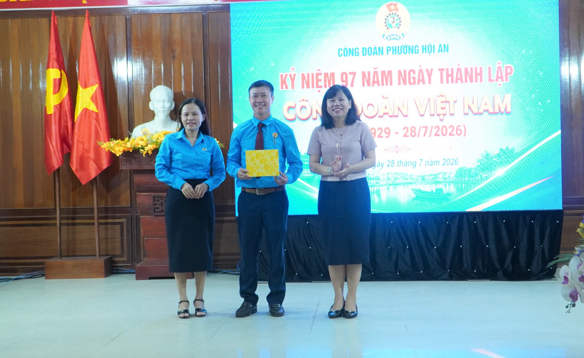 Công đoàn phường Hội An tổ chức gặp mặt truyền thống kỷ niệm 97 năm Ngày thành lập Công đoàn Việt Nam