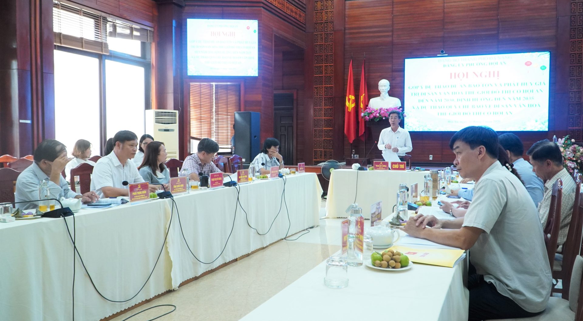 Hội nghị góp ý Dự thảo Đề án bảo tồn và phát huy giá trị Di sản văn hóa thế giới Đô thị cổ Hội An đến năm 2030, định hướng đến năm 2035 và Dự thảo Quy chế bảo vệ Di sản văn hóa thế giới Đô thị cổ Hội An