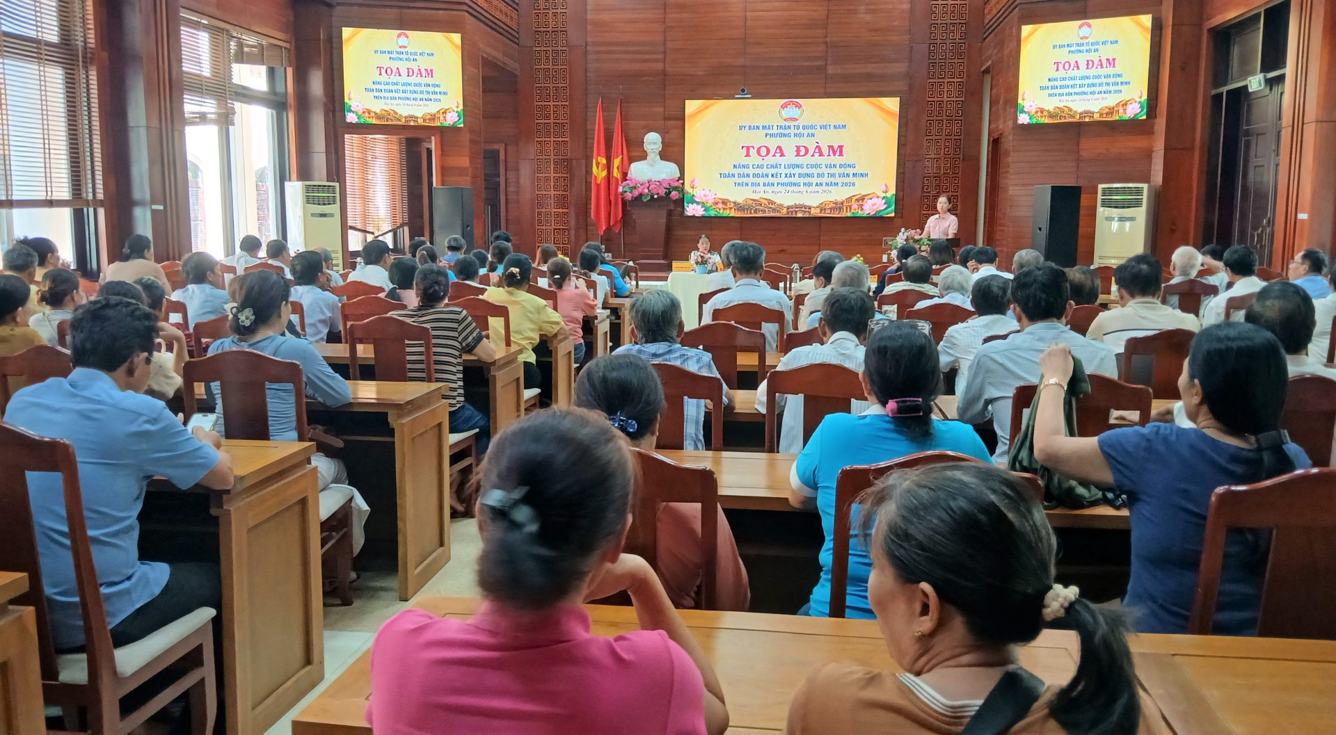 Tọa đàm nâng cao chất lượng Cuộc vận động “Toàn dân đoàn kết xây dựng nông thôn mới, đô thị văn minh”
