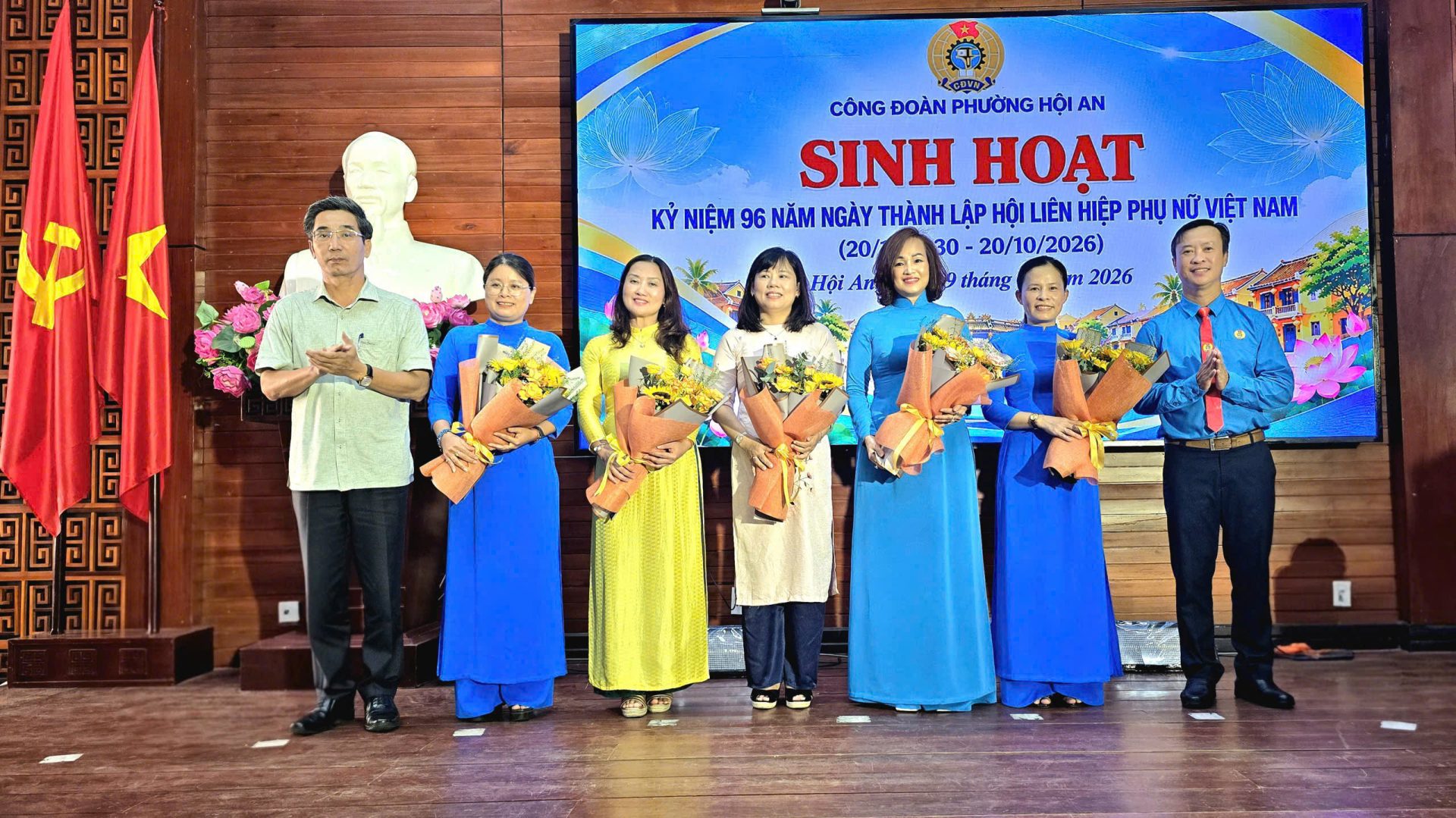 Công đoàn phường Hội An sinh hoạt kỷ niệm ngày 20/10 và tọa đàm nữ cán bộ công đoàn thời đại mới