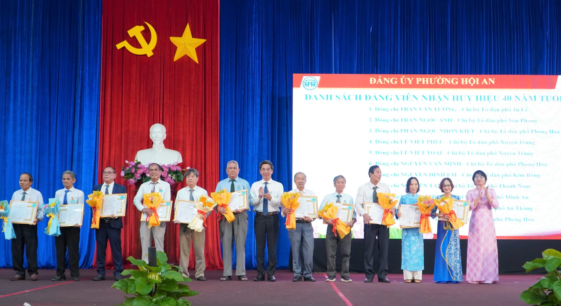 Phường Hội An trao Huy hiệu Đảng, công bố thành lập Đảng bộ Quân sự phường